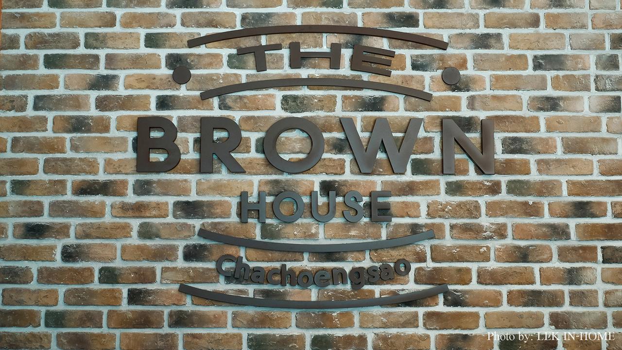 The Brown House Hotel Chachoengsao Exterior photo