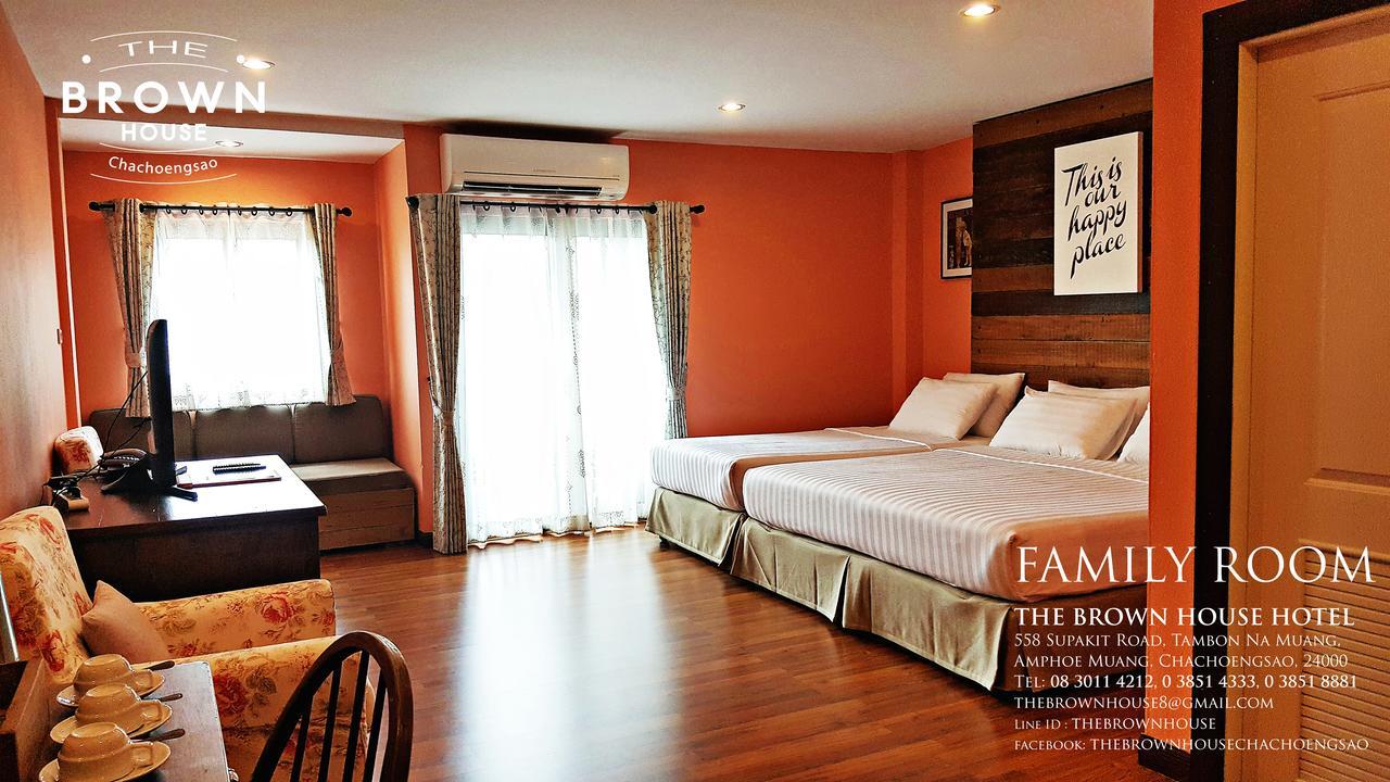 The Brown House Hotel Chachoengsao Exterior photo